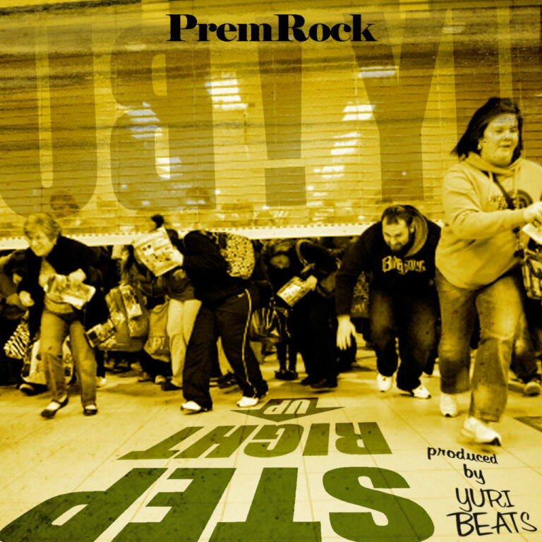 PremRock - "Step Right Up"