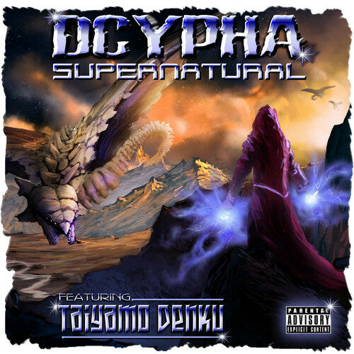 Taiyamo Denku & Dcypha - "Meet Ya Fate" Feat. Chris Rivers (Big Pun's Son) & Big Noyd