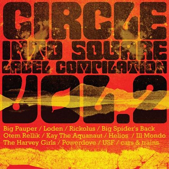 Circle Into Square - Compilation Vol. 2