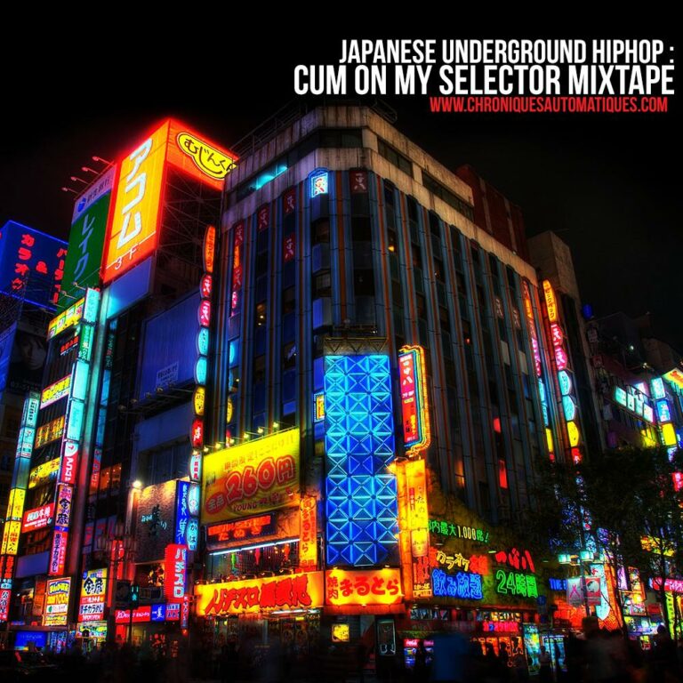 Japanese Underground Hiphop: Cum On My Selector Mixtape